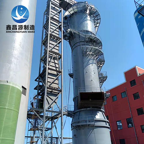 玻璃鋼濕電除塵器應用領(lǐng)域